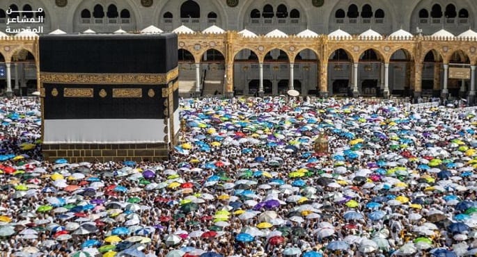 ضيوف الرحمن يؤدون طواف الوداع في ختام مناسك الحج