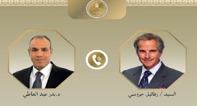 وزير الخارجية يبحث هاتفياً مع مدير الوكالة الدولية للطاقة الذرية تعزيز التفاهم بين أمريكا وإيران
