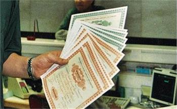 المالية تطرح أدوات دين حكومية بقيمة 145 مليار جنيه