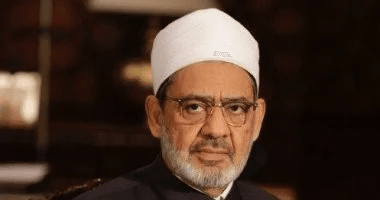 صورة تعبيرية عن العزاء