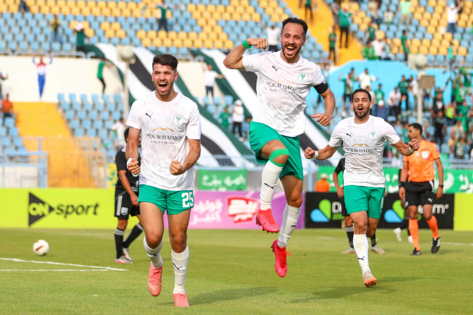 المصري يتأهل لنهائي كأس العاصمة على حساب زد بركلات الترجيح