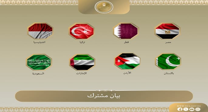 وزراء خارجية مصر ودول إسلامية يدينون استمرار اقتحامات المستوطنين للمسجد الأقصى