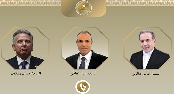 وزير الخارجية يبحث هاتفيًا مع عراقجي وويتكوف تطورات المفاوضات الأمريكية الإيرانية