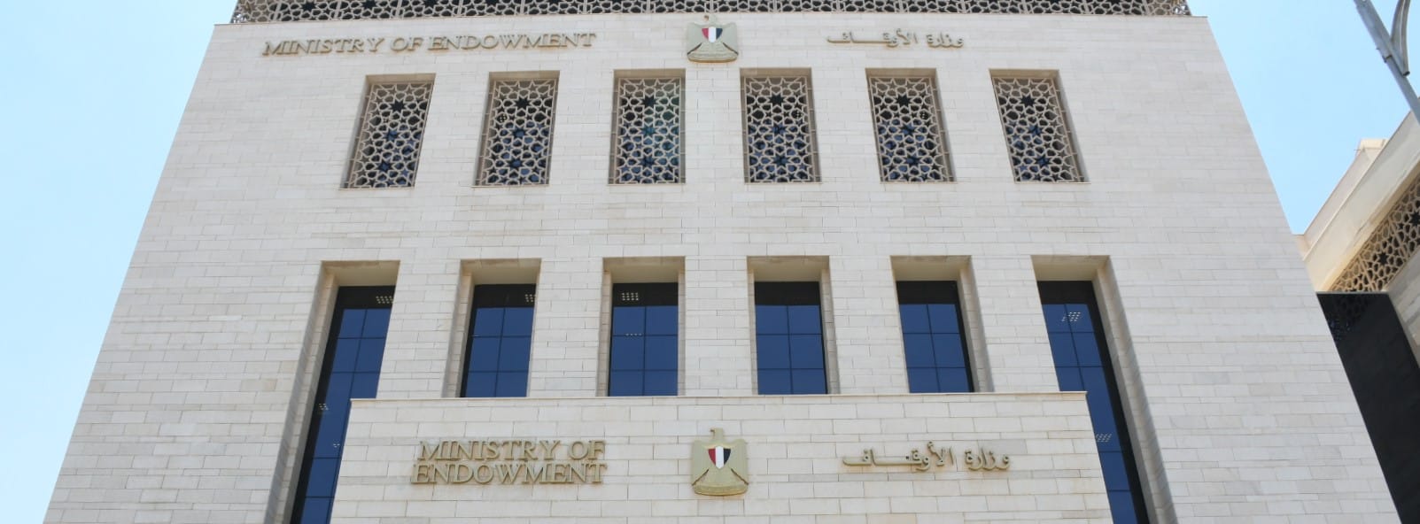 انطلاق المرحلة الأولى لتوزيع أنصبة المُضحين بمشروع الصكوك في 4 محافظات