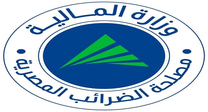الضرائب تخفض ضريبة المعدات والأجهزة الطبية إلى 5% ضمن حزمة تسهيلات