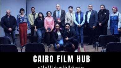 منصة القاهرة للأفلام تفتح باب التقديم للدورة الثانية منتصف 2026
