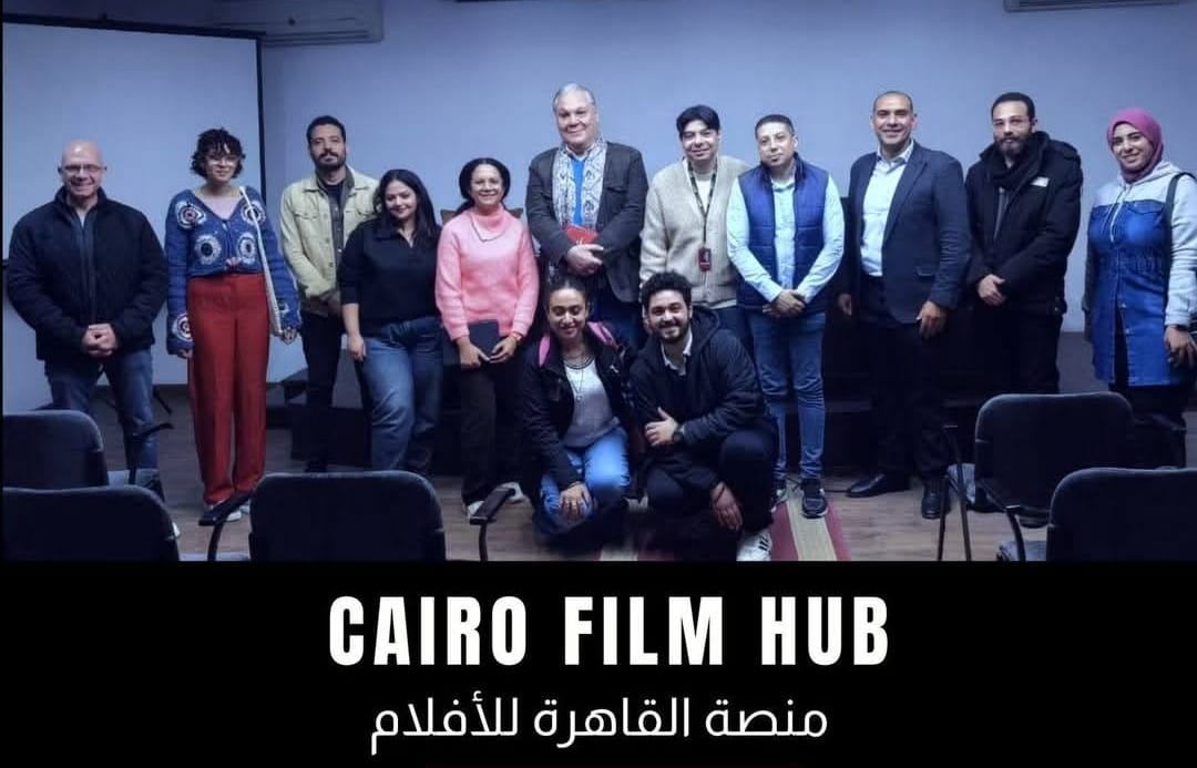 منصة القاهرة للأفلام تفتح باب التقديم للدورة الثانية منتصف 2026