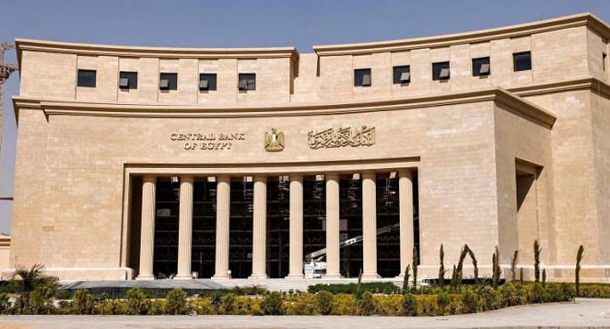 صافي الاحتياطي النقدي يرتفع إلى 53.1 مليار دولار بنهاية مايو