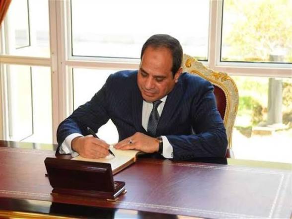 الرئيس السيسي يصدق على تعديل قانون التأمينات الاجتماعية والمعاشات