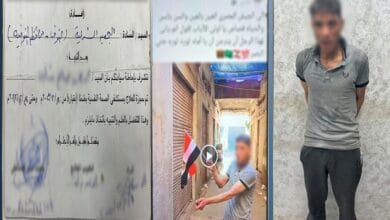 الأمن يكشف ملابسات حرق علم ويضبط المتهم