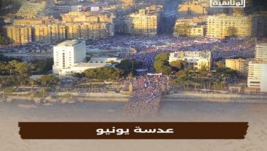 قطاع الإنتاج الوثائقي يعلن إنتاج سلسلة "عدسة يونيو" قريباً