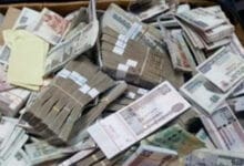الأمن يضبط عناصر غسل أموال لـ "خدمة عملاء وهمية" بـ 45 مليون جنيه