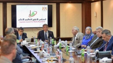 «الأعلى للإعلام» يبحث مع الإعلاميين والصحفيين دعم المنتخب في المونديال