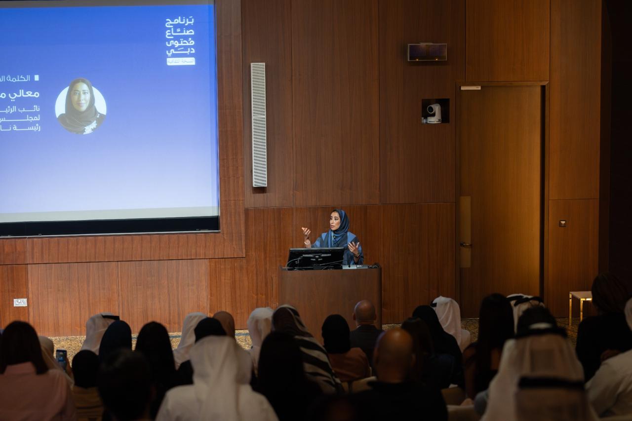 منى المري: رؤية دبي الثقافية تقوم على الإيمان بالهوية كمسؤولية