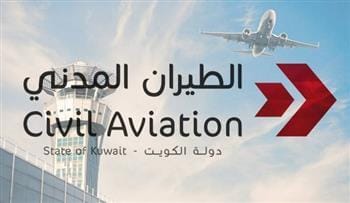 الكويت والأردن يبحثان تعزيز التعاون في مجال الطيران