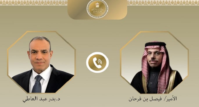 وزير الخارجية يبحث هاتفياً مع نظيره السعودي العلاقات الثنائية والتطورات الإقليمية