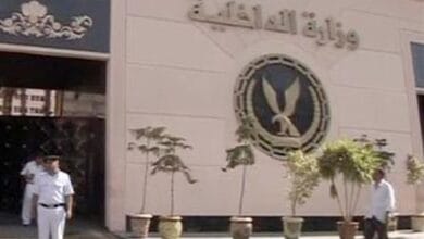 الداخلية تضبط أكثر من 110 آلاف مخالفة مرورية متنوعة خلال 24 ساعة