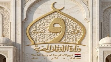 وزارة الأوقاف تطلق برنامج الدعم النفسي للمرأة 'إحنا سندك'