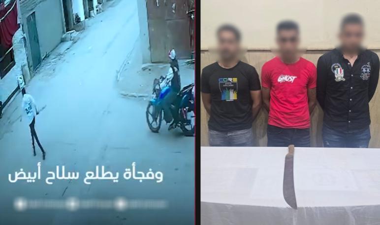 الأمن يضبط 3 متهمين في مشاجرة بالإسكندرية بسبب خلافات ميراث
