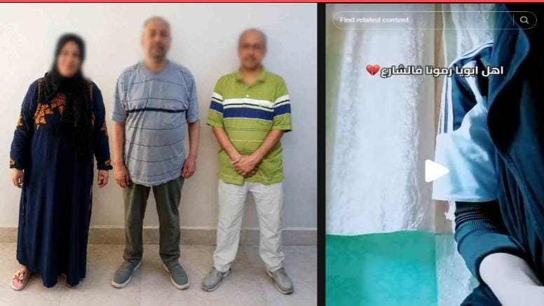 الأجهزة الأمنية بالدقهلية تكشف ملابسات الاعتداء على سيدة وطردها من مسكنها