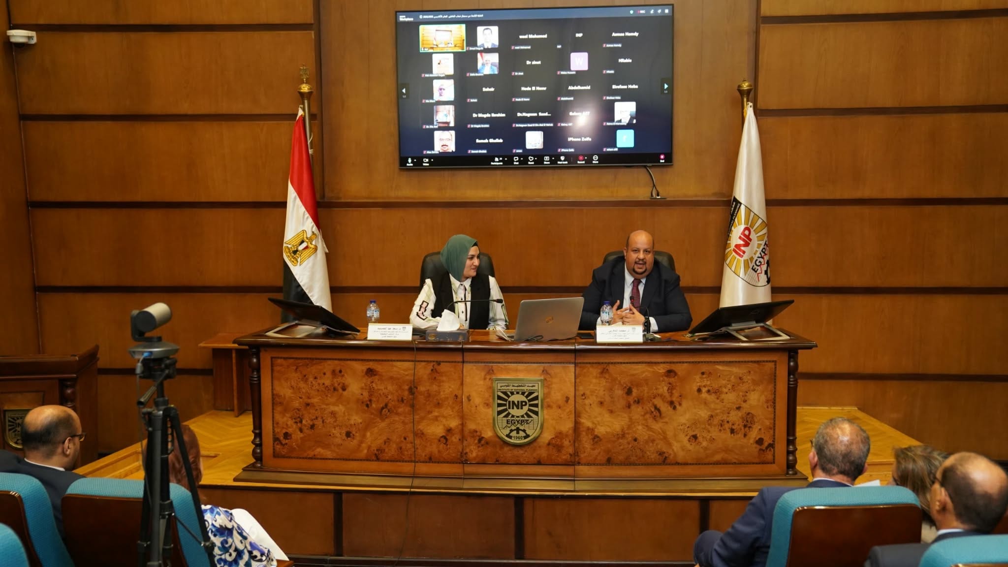 معهد التخطيط القومي يعقد سمينار حول استخدام التكنولوجيا الرقمية في تطوير الخدمات المالية