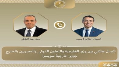وزير الخارجية يبحث هاتفياً مع نظيره السويسري تعزيز العلاقات والتطورات الإقليمية