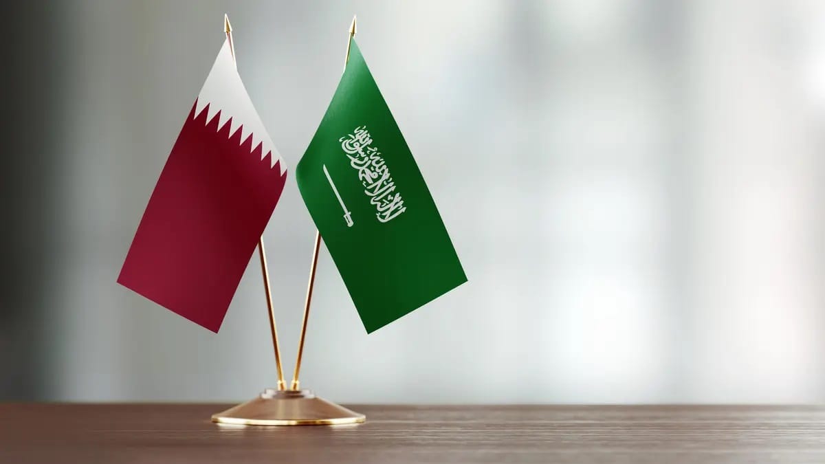 قطر والسعودية ترحبان بالتقدم في المفاوضات الأمريكية الإيرانية وتدعمان اتفاق السلام