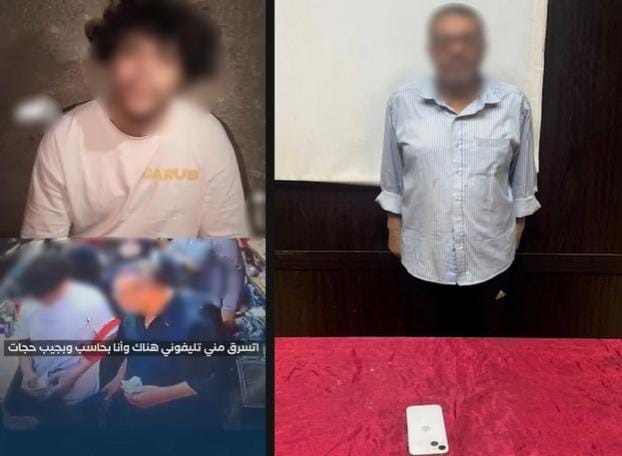 ضبط لص سرق هاتفا محمولا بأسلوب المغافلة في العمرانية