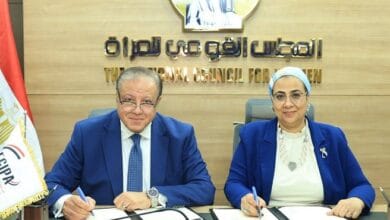 بروتوكول تعاون بين الجهاز المصري للملكية الفكرية والمجلس القومي للمرأة لدعم المبدعات ورائدات الأعمال