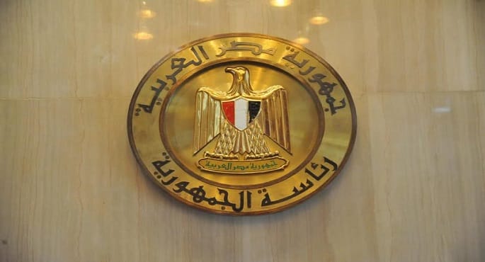 مصر ترحب بتوقيع مذكرة تفاهم بين أمريكا وإيران لخفض التوتر
