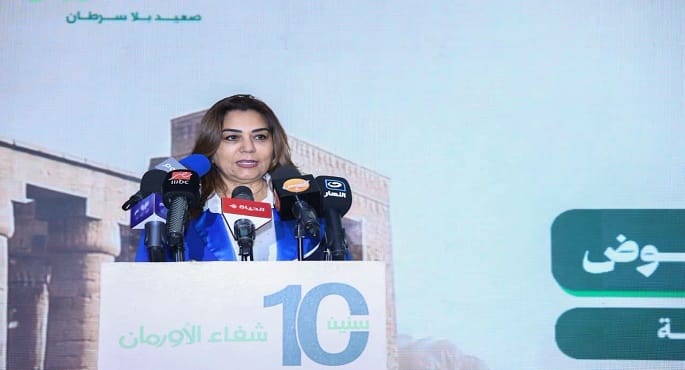 وزيرة التنمية المحلية تشهد المؤتمر السنوي بمناسبة مرور 10 سنوات على تأسيس مستشفى شفاء الأورمان بالأقصر
