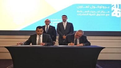 وزير الاستثمار: تحسين جودة المنتج المصري استثمار في مستقبل الاقتصاد وزيادة الصادرات