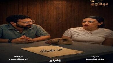 أكاديمية الفنون تطلق عروض "ميكرو تياترو" اليوم