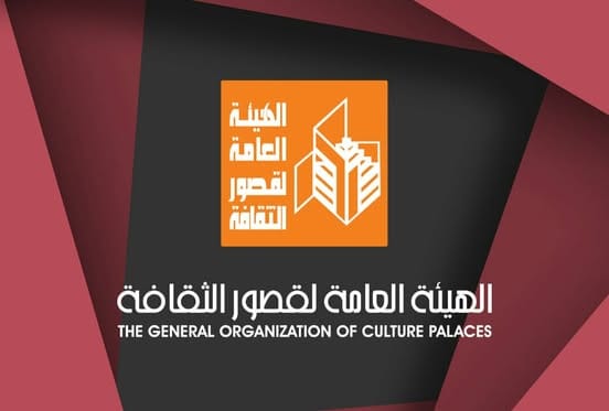 11 عرضا مسرحيا بإقليم جنوب الصعيد ضمن الموسم الحالي لقصور الثقافة