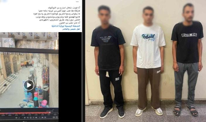 الأجهزة الأمنية تكشف ملابسات مشاجرة بالشرقية بسبب خلاف على أولوية المرور