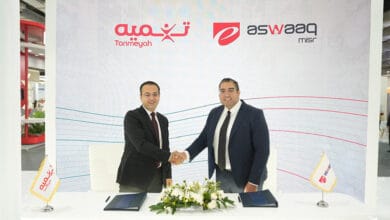 تنمية وإي أسواق توقعان بروتوكول تعاون لدعم المشروعات الصغيرة