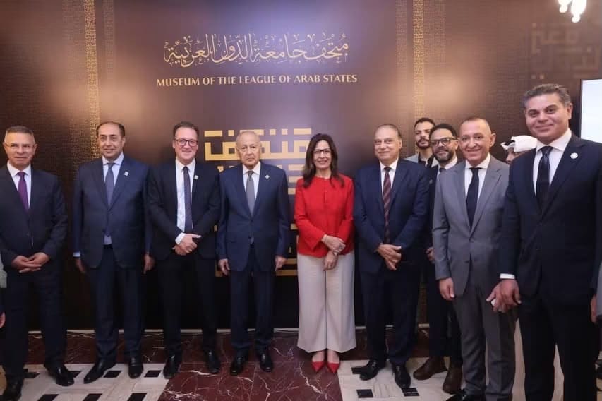 افتتاح متحف جامعة الدول العربية لتوثيق الذاكرة المشتركة