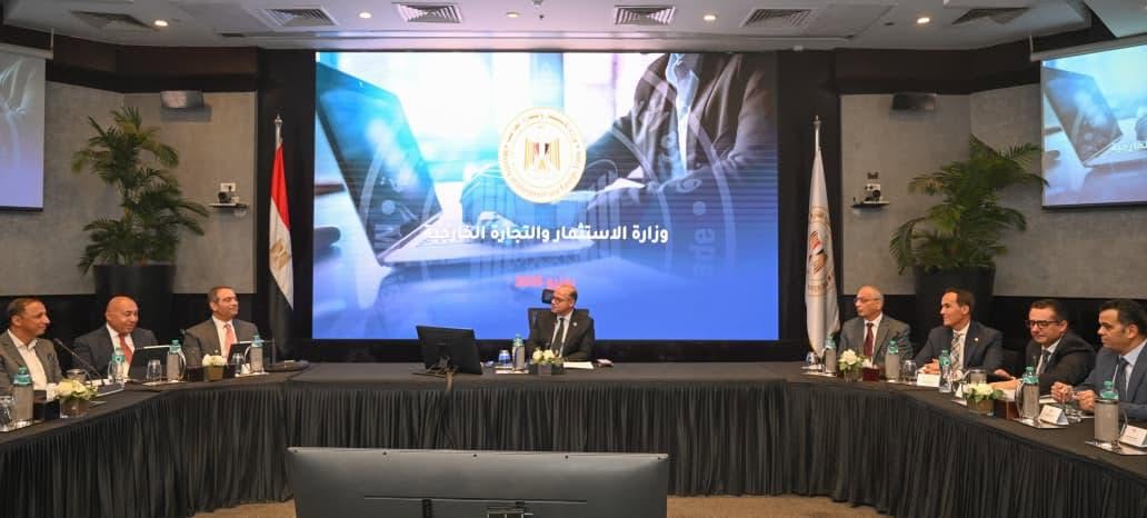 وزير الاستثمار يستعرض أجندة الإصلاح مع 50 مؤسسة استثمارية