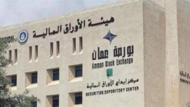 بورصة عمان تختتم التعاملات على تراجع وسط تداول 8.1 مليون دينار