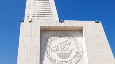 البنك المركزي الكويتي: تراجع تمويل الواردات 58.9% في مايو