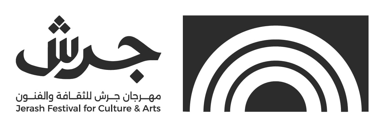مهرجان جرش يكشف هويته البصرية الجديدة استعداداً لدورته الأربعين