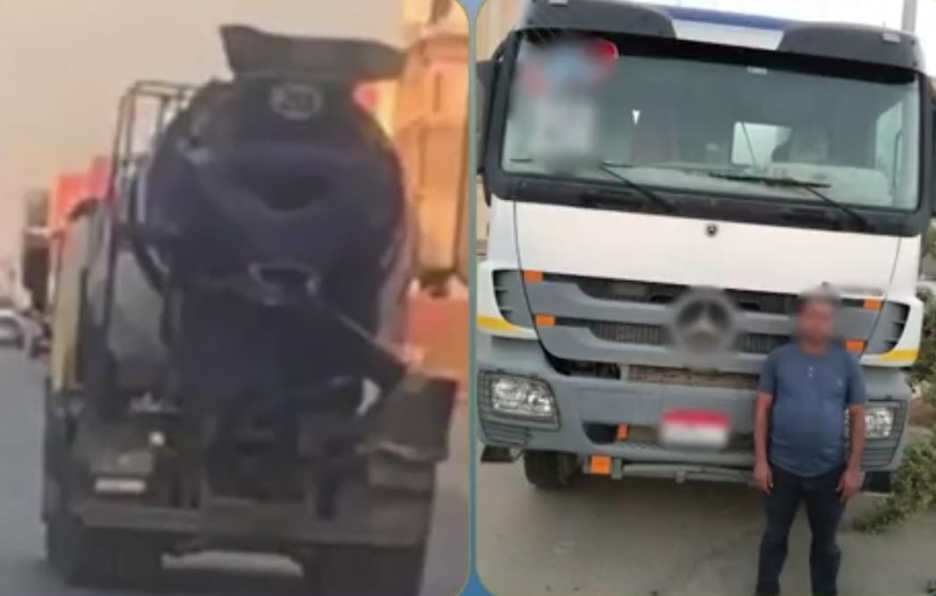 ضبط سائق نقل ثقيل قاد برعونة في التجمع الخامس