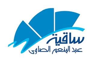 ساقية الصاوي تعلن عن حفل جديد للفنان هيثم الشبيني