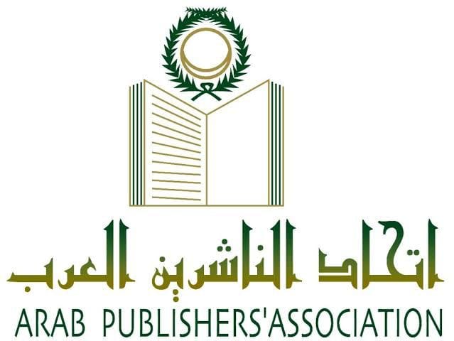 اتحاد الناشرين العرب يحصل على خصم خاص لأعضائه المشاركين في معرض مكتبة الإسكندرية الدولي للكتاب