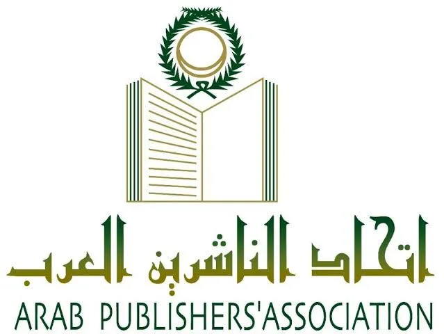 اتحاد الناشرين العرب يحصل على خصم خاص لأعضائه المشاركين في معرض مكتبة الإسكندرية الدولي للكتاب