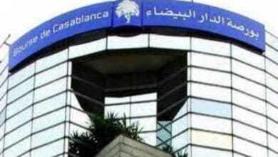 بورصة الدار البيضاء تختتم التداولات بأداء إيجابي