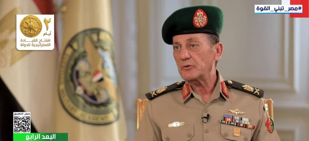 مدير الأكاديمية العسكرية: إعداد جيل قادر على التفكير وتفسير الأحداث مُحصن بالعقيدة والوعي