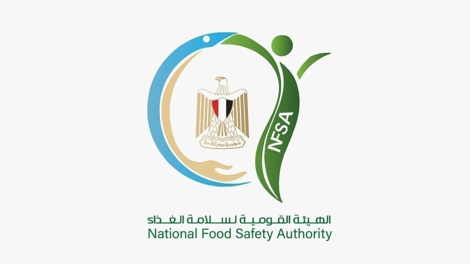الهيئة القومية لسلامة الغذاء تغلق منشأة غذائية بمصر الجديدة لوجود مخالفات