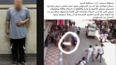 الأمن يكشف حقيقة سيدة تتجول دون ملابس بالمنيا