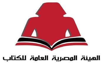 معرض مكتبة الإسكندرية الدولي للكتاب: 410 فعالية ثقافية بمشاركة ألف متحدث